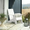 thumbnail image 4 of Highwood 2-pc Modern Adirondack Set - Outdoor, Eco-friendly, Synthetic Wood, 4 of 4