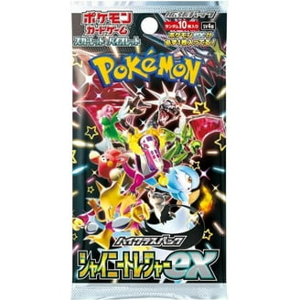 VSTARユニバース　Vstar universe 15パック Amazon.com: Pokemon Card Game Sword & Shield High Class Pack VSTAR