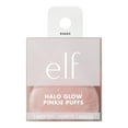 thumbnail image 1 of e.l.f. Cosmetics Halo Glow Pinkie Puffs, 1 of 7