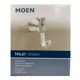 thumbnail image 2 of Gancho Para Bata Mikah Moen Cromo, 2 of 3