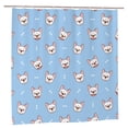 thumbnail image 2 of Sigee French Bulldog Head for Waterproof Fabric Shower Curtain 72" W x 72" H for Bathroom Shower Curtain, 2 of 5