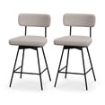 thumbnail image 1 of Gymax Bar Stools Set of 2 Modern Upholstered 360ºSwivel Bar Chairs 25'' Counter Height Barstools Beige, 1 of 9