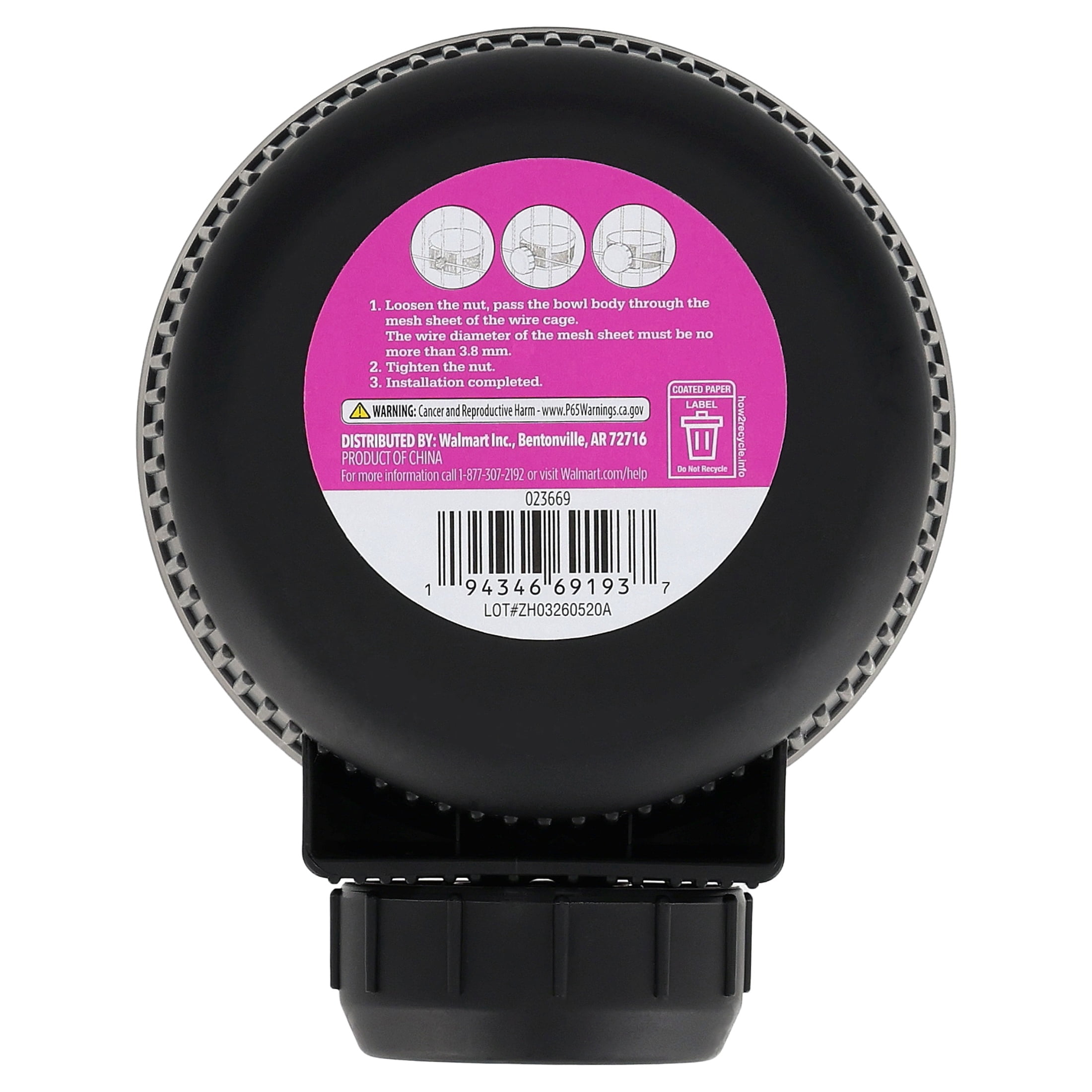 Vibrant Life 10 oz Locking Cage Bowl, Black