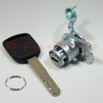 thumbnail image 5 of Ri-Key Security - Door Lock Cylinder For Honda Accord 2005 4 Doors - With One Matching Key, 5 of 6
