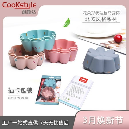 

6pcs/set Silicone Flower Shaped Muffin Cup Cake Mould Diy Baking Tool