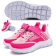 thumbnail image 1 of Deporte Al Aire Libre Malla para Con Cordones Antideslizantes Y Adolescentes, 1 of 8