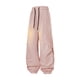 thumbnail image 1 of Puntoco Pantalones casuales largos para hombre Pantalones casuales de cuerda elástica con bolsillos de color sólido a la moda para hombre, 1 of 4
