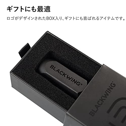 Blackwing One-Step Long Point Sharpener