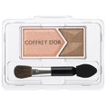 thumbnail image 1 of COFFRET D'OREyeshadow Magical Grade Eyes 03 Orange, 1 of 3