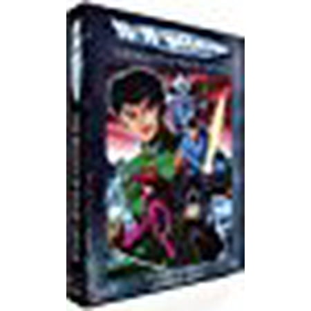 Yu Yu Hakusho Ghostfiles - The Beasts of Maze Castle