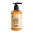 thumbnail image 1 of Curly Hair Styling Ointment - 300g Moisturizing & Volumizing, 1 of 8