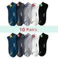 thumbnail image 1 of 5 Pairs Mens Letters SP Short Socks Spring And Summer Shallow Low Top Sport Short Socks Trend In Tube Socks Low Tube 10 Pairs One Size, 1 of 6