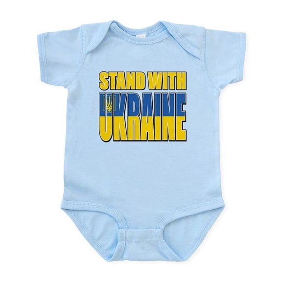 CafePress - Stand With Ukraine - Baby Light Bodysuit, Size Newborn - 24 Months