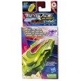 thumbnail image 3 of Beyblade Burst QuadStrike Bolt Spryzen S8 Starter Pack, Battling Game Toy with Launcher, 3 of 4