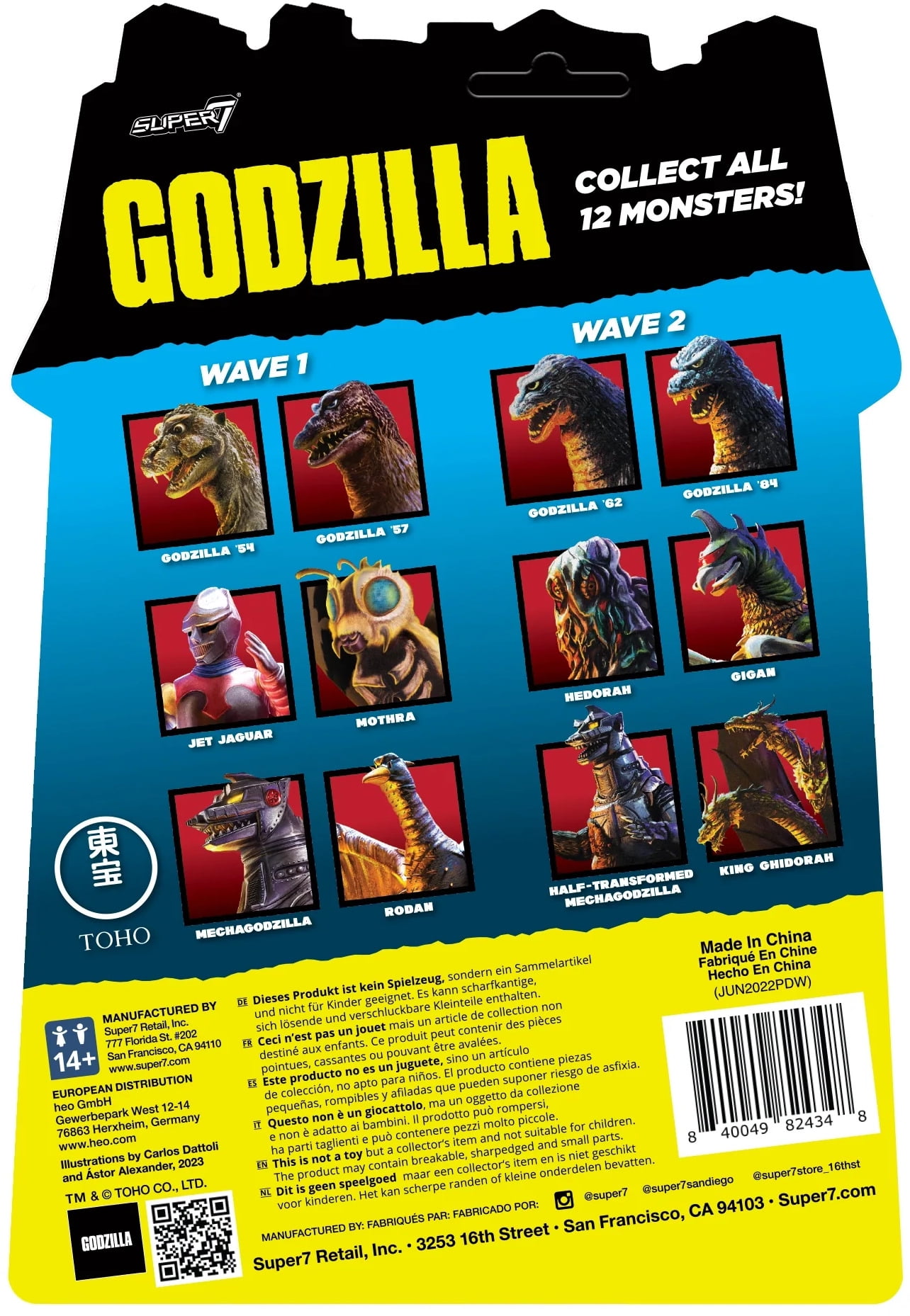 Super7 - Toho - ReAction Wave 2 - Gigan, Super7, Gifts - Walmart.com