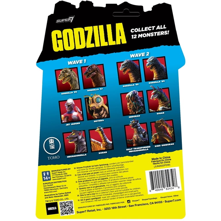 Super7 - Toho - ReAction Wave 2 - Gigan, Super7, Gifts - Walmart.com