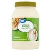Great Value Reduced Fat Mayonnaise with Olive Oil, 30 fl oz