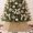 Champagne, variant on THE BRIVE White Sparkling Sequin Christmas Tree Collar for Artificial Trees, 24 Inch Medium Tree Ring, Tree Stand Base Cover, Holiday Home Deco