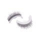 thumbnail image 2 of Pisexur Belleza Maquillaje Pestañas postizas autoadhesivas sin pegamento, pestañas autoadhesivas de doble pegamento de rápida aplicaciónpara mujeres y hombres, 2 of 2