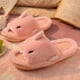 thumbnail image 1 of Pantuflas de tiburón para mujer y hombre FlkwoH, 1 of 1