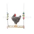 thumbnail image 1 of Pet Chicken Swing Wooden Ladder Type, 1 of 1