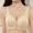 Beige, variant on Womens Bra Women Thin Push Up Wireless Bra Lifting Breathable Lightweight