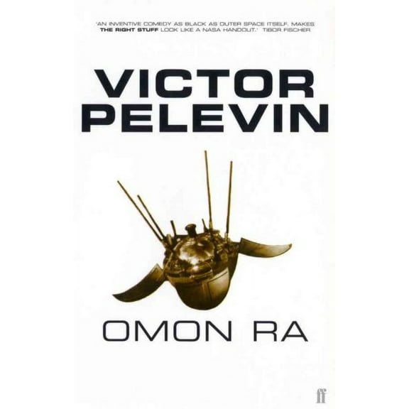 Omon Ra (Paperback)