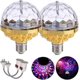 thumbnail image 1 of disco ball light bulb for stage lighting, 1 of 5
