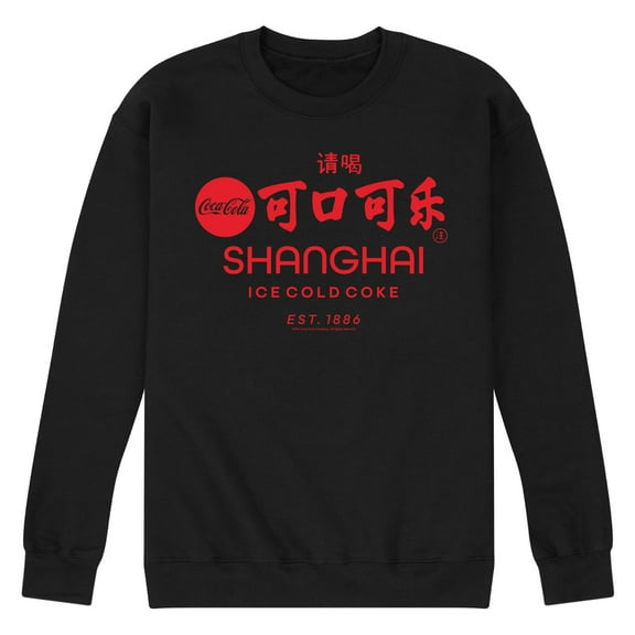 Coca-Cola - EST. 1886 - Shanghai - Men's Crew Neck Fleece Pullover