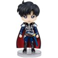 thumbnail image 1 of NACIONES TAMASHII - Pretty Guardian Sailor Moon - Prince Endymion Bandai Spirits Figuarts Mini figura de acción, 1 of 5