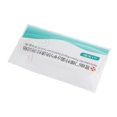 thumbnail image 3 of Tira de prueba de salud intestinal 10 piezas Tamaño portátil Autoprueba Alta precisión Medición rápida Tira de prueba de Helicobacter Pylori para viajar ANGGREK Otros, 3 of 8