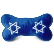 "Kyjen Hanukkah Bone"