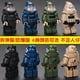 thumbnail image 4 of Compatible Con Lego Militar Bloques De Construcción Fuerzas Especiales De Policía Minifiguras Niños Swat Ensamblando Educación, 4 of 4