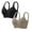 BB28_Black&Taupe, variant on 2PCS Wireless Jelly Bra for Women Adjustable Strap Supportive Bra Seamless Full Coverage Bralette Khaki&Taupe L
