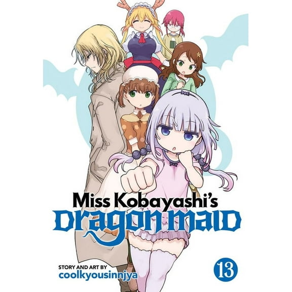 Miss Kobayashi's Dragon Maid Miss Kobayashi's Dragon Maid Vol. 13, (Paperback)