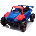 thumbnail image 1 of LISUEYNE 24V Two-Seater Kids Ride-On Electric Police Car with Parental Control, Four-Wheel Suspension, Megaphone, Power Display, Bluetooth, MP3, USB/TF, Music, LED Lights for Kids, Black, 1 of 6