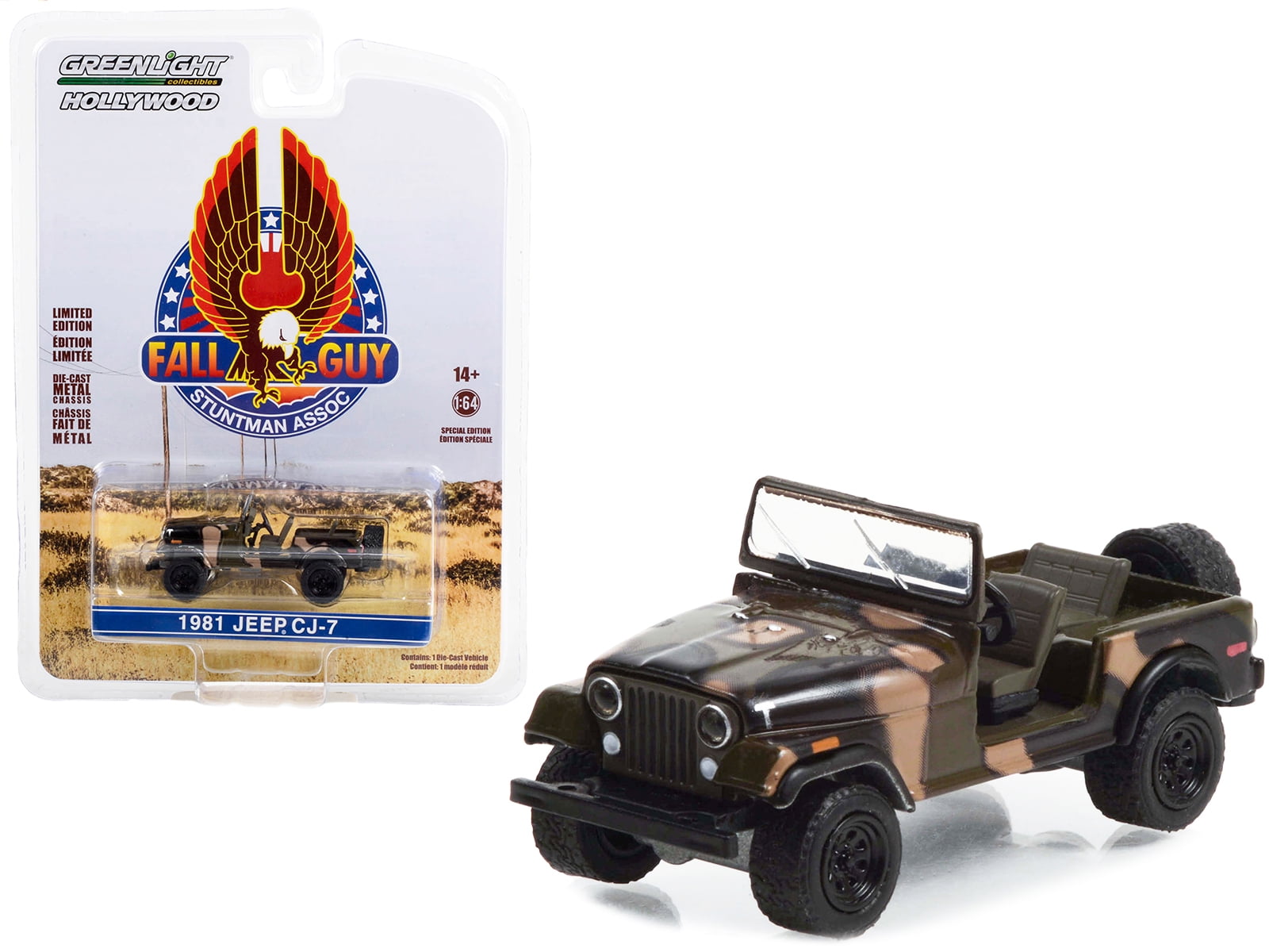 【値下げ！】絵画 Jackies Buggy 値下げ！】絵画 Jackies Buggy Aoshima 1/64 Shakotan Boogie