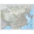 thumbnail image 1 of National Geographic RE00620156 Map Of China - Laminated, 1 of 1