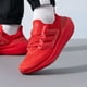 thumbnail image 3 of Adi - das Ultraboost Light Scarlet Red Men's Shoes Sz 8 (IE3042), 3 of 6