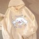 thumbnail image 1 of Sanrioed Anime Cinnamoroll Kuromi My Melody felpa niños sudaderas con capucha ropa niño niña bebé, 1 of 5