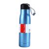 PEONAVET Sport Bouteille en Acier Inoxydable, Tasse Isolée à Grande Capacité avec Cordon, Tasse Chevalier, Bouilloire de Sport d'Alpinisme en Plein Air
