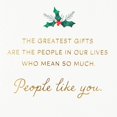 thumbnail image 3 of Signature Christmas Card (Wrapped Gifts), 3 of 6