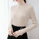 thumbnail image 1 of Suéter Mujer Blusa Moda Elegante Manga Larga Sweaters Slim, 1 of 5