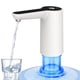 thumbnail image 1 of Alimentador automático de agua embotellada, absorción de agua mineral, extractor de agua eléctrico cuantitativo, dispensador de agua recargable, salida de agua, 1 of 6