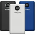 thumbnail image 6 of ADATA P20000QCD - Power bank - 20000 mAh - 74 Wh - 18 Watt - PD 3.0, QC 3.0 - 4 output connectors (USB, USB-C) - on cable: USB-C - blue, 6 of 14