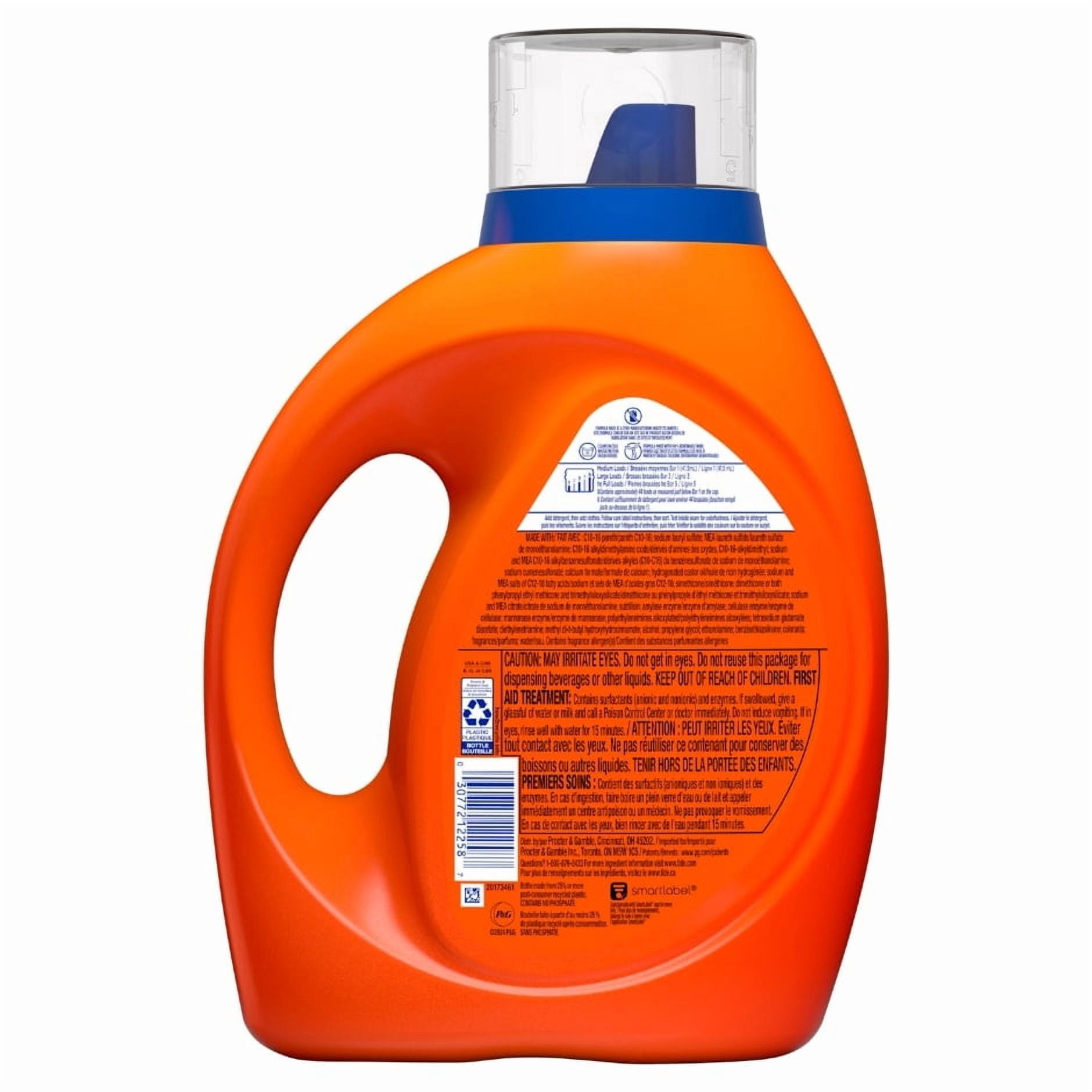 Tide Ultra Oxi + Odor Eliminators Liquid Laundry Detergent (Pack 2) - 88 Loads, 126fl