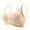 Khaki, variant on Darzheoy Bras for Women No Underwire Women's Bra Wire Free Underwear OnePiece Bra Everyday Underwear Bras Yoga Sports Bras for Women 42/95BC