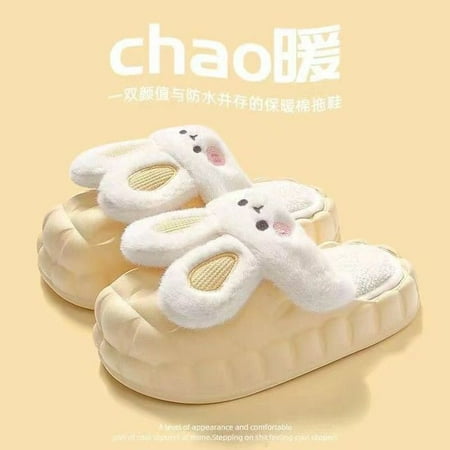 

CoCopeaunt New Household Plush Slippers Astronaut Waterproof Womens Slippers Warm and Fluffy Slippers Indoor Household Plush Slippers