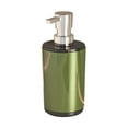 thumbnail image 4 of Dispensador de jabón líquido, botella de gel de ducha, 325 ml, vacío, moderno, para loción corporal. verde, 4 of 9