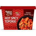 thumbnail image 2 of (2 pack) Dongwon Spicy and Sweet Topokki Cup, 4.23 Oz, 2 of 6